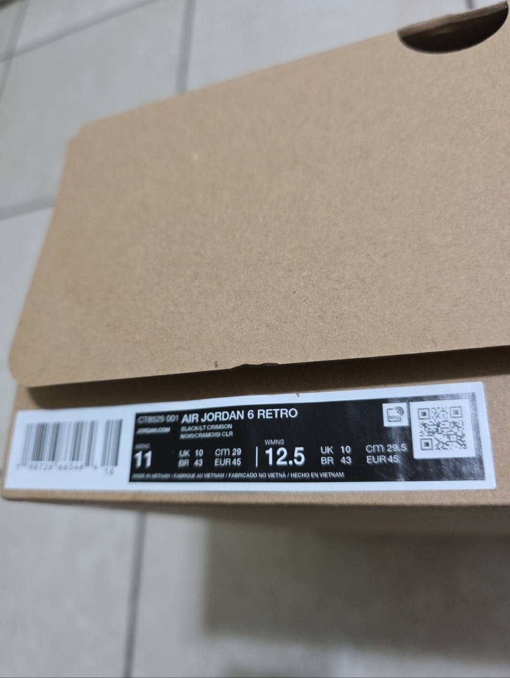 Empty Shoe Box - Picture 2 of 6